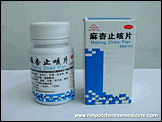 chinese medicine for cough