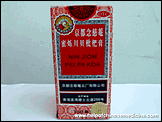 chinese medicine for cough