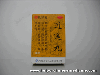 Buy Xiao Yao Wan Online