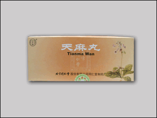 Buy Tianma Wan Online