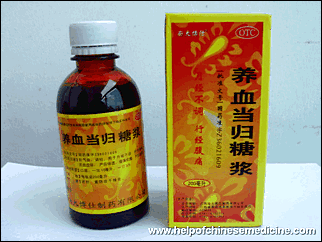 Buy Tang Kwei Gin Online