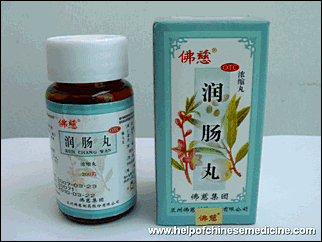 Buy Run Chang Wan Online