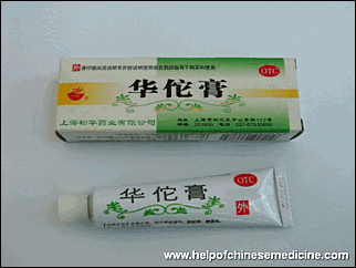Buy Hua Tuo Gao Online