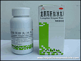 chinese medicine for liver