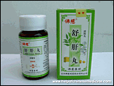 buy Shu Gan Wan, chinese medicine for gastritis