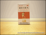chinese medicine for stomach